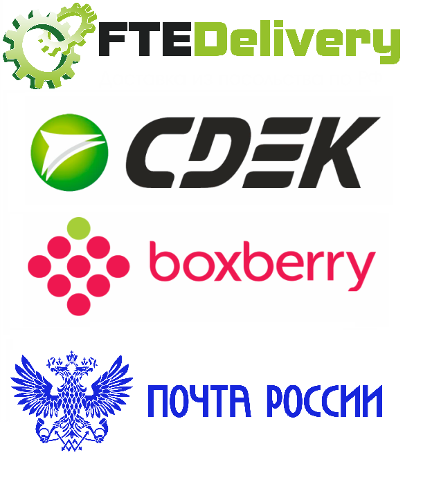 Логотипы служб доставки Boxberry, IML, CDEK, Почта России, CSE, DPD, FastDo